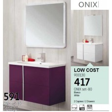 Onix set mobilier 80 Aubergine